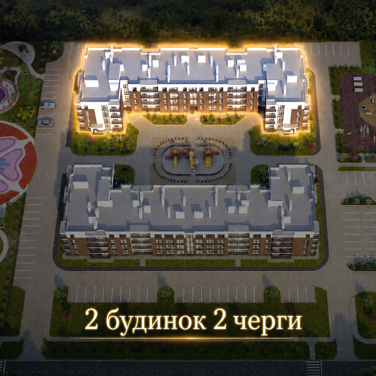 купити квартиру